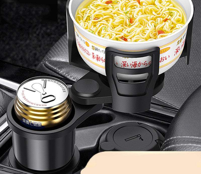 2-in-1 Car Cup Holder