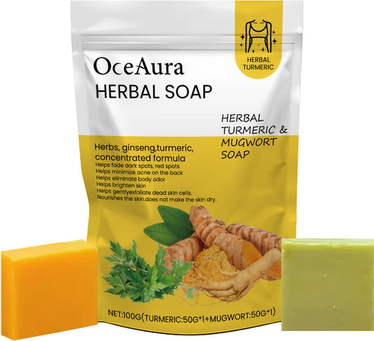 Turmeric Skincare Soap