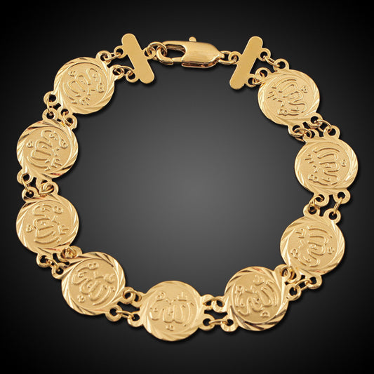 18K Gold Plated Bracelet | 18K Gold Bracelet | KayEssence